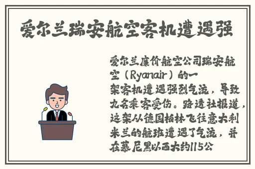榴莲视频app成人免费